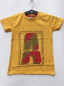 CINA012-2 (9-12L) 4szt. 6zł